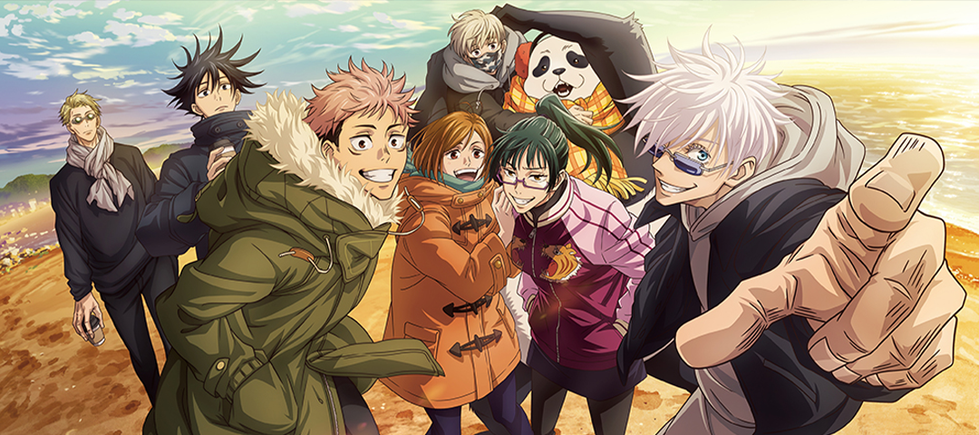 Grimmjow's Anime Cards