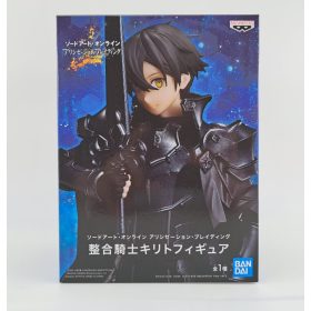   Bandai Namco Alicization Rising Steel Integrity Knight - Kirito