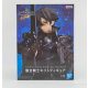 Bandai Namco Alicization Rising Steel Integrity Knight - Kirito