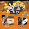 EAKI Naruto Card Booster Box