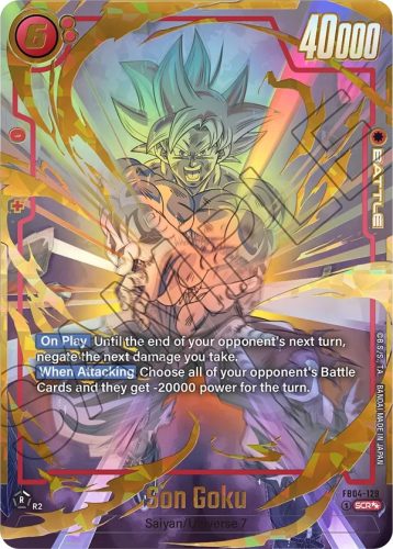 Dragon Ball Fusion World FB04 Ultra Limit -Display (EN)