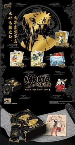Naruto Heaven & Earth scroll 