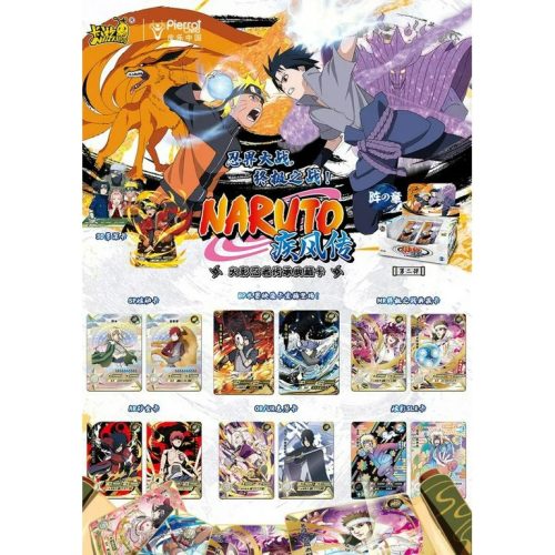 Naruto T4W2 display