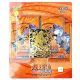 Naruto T4W2 blister