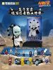 Naruto mini lego figura - vol. 3 (1db kis doboz)