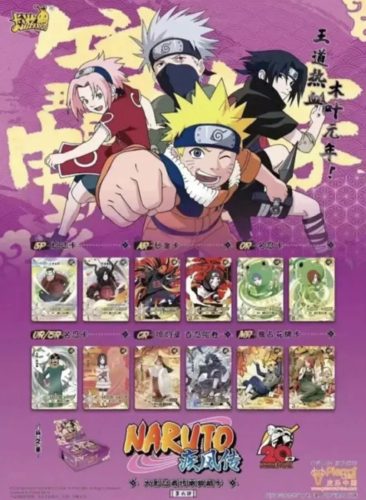 Naruto T2W6 booster (csomag)