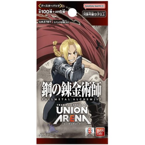Union Arena Fullmetal Alchemist - Booster  (JP)