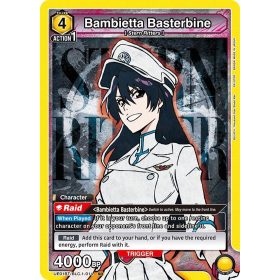 (UE01BT/BLC-1-014) Bambietta Basterbine 