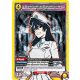 (UE01BT/BLC-1-014) Bambietta Basterbine 