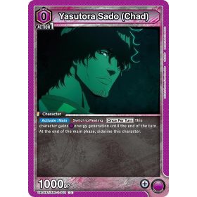 (UE01BT/BLC-1-042) Yasutora Sado(Chad) 