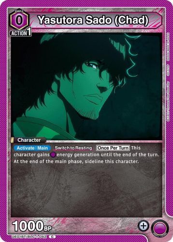Yasutora Sado(Chad) (UE01BT/BLC-1-042)