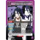 (UE01BT/BLC-1-050) Byakuya Kuchiki 