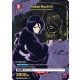(UE01BT/BLC-1-052) Rukia Kuchiki R*