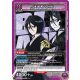 (UE01BT/BLC-1-053) Rukia Kuchiki 