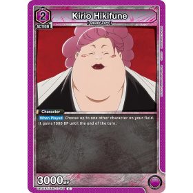 (UE01BT/BLC-1-059) Kirio Hikifune 
