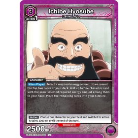 (UE01BT/BLC-1-060) Ichibe Hyosube