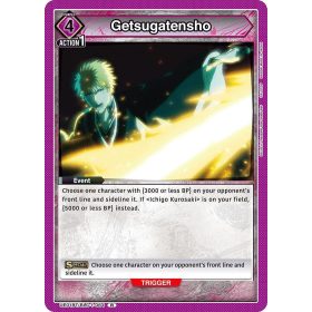 (UE01BT/BLC-1-064) Getsugatensho 