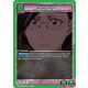 (UE01BT/BLC-1-068) Nanao Ise 