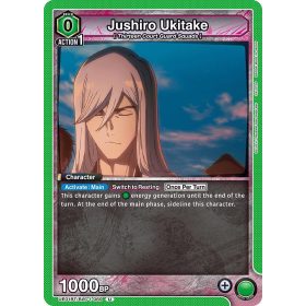 (UE01BT/BLC-1-069) Jushiro Ukitake 