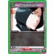 (UE01BT/BLC-1-071) Retsu Unohana 