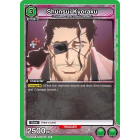 (UE01BT/BLC-1-074) Shunsui Kyoraku