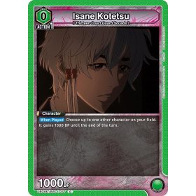 (UE01BT/BLC-1-077) Isane Kotetsu 