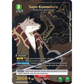 (UE01BT/BLC-1-078) Sajin Komamura R*