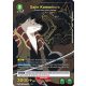 (UE01BT/BLC-1-078) Sajin Komamura R*