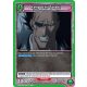 (UE01BT/BLC-1-080) Kenpachi Zaraki 