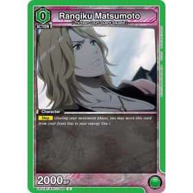 (UE01BT/BLC-1-089) Rangiku Matsumoto 