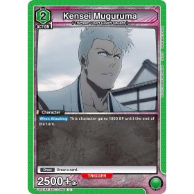 (UE01BT/BLC-1-090) Kensei Muguruma 