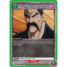 (UE01BT/BLC-1-091) Shingekuni Yamamoto