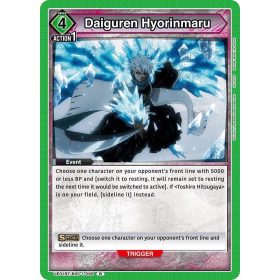 (UE01BT/BLC-1-096) Daiguren Hyorinmaru 