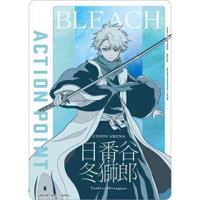 (UE01BT/BLC-1-AP03) Action Point Toshiro Hitsugaya