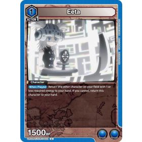 (UE02BT/HTR-1-002) Eeta