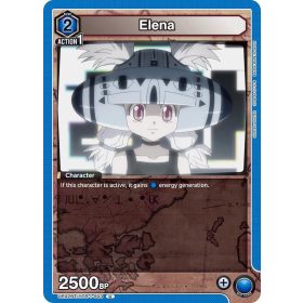 (UE02BT/HTR-1-003) Elena
