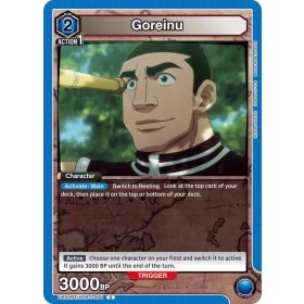 (UE02BT/HTR-1-004) Goreinu