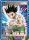 (UE02BT/HTR-1-007) Gon Freecss