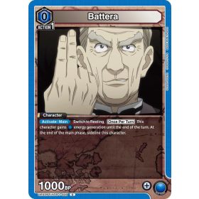 (UE02BT/HTR-1-009) Battera
