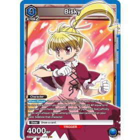 (UE02BT/HTR-1-012) Bisky