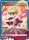 (UE02BT/HTR-1-012) Bisky