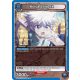 (UE02BT/HTR-1-018) Killua Zoldyck