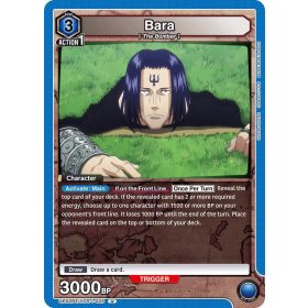 (UE02BT/HTR-1-025) Bara