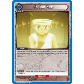 (UE02BT/HTR-1-031) Ja Jan Ken