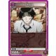(UE02BT/HTR-1-035) Chrollo