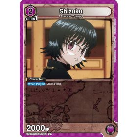 (UE02BT/HTR-1-038) Shizuku