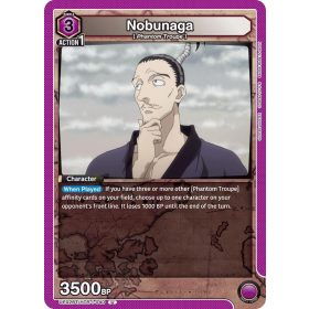 (UE02BT/HTR-1-040) Nobunaga