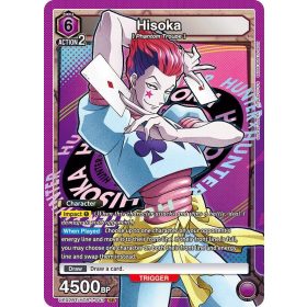 (UE02BT/HTR-1-043) Hisoka