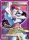 (UE02BT/HTR-1-043) Hisoka