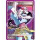 (UE02BT/HTR-1-043) Hisoka
